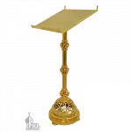 Аналой литой №1